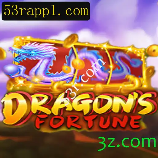 Explorando DragonFortune: Um Mergulho nas Aventuras de Fantasia e Estratégia