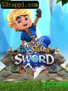 GemSaviourSword: Desvendando a Aventura Épica