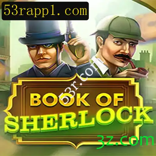 Explorando o Mundo Intrigante de BookOfSherlock